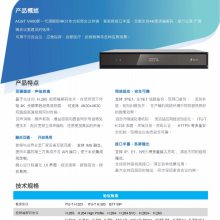 ʢ AGST VH60A/VH90Ƶն VH90XT802 ZUX-E