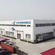 廊坊蓝天新海科技有限公司