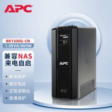 APC UPSϵԴ BR1500G-CN ʽ 1500VA/865W õ