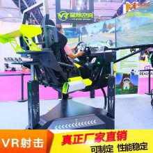 VR豸 VR 춯ģ VRϷ