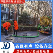 杭州市清理雨水篦子掏化油池 管道疏通管道清淤 公司 一站式服务