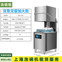 Ϻרҵϴ޼۸Żǩͬṩһվʽ