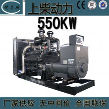 Ӧϲ550kwͷƵ걸ˢ12GTAA27-G32