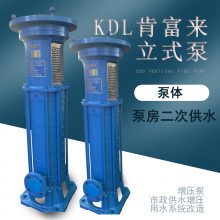KDL��ʽ�༶���ı�
