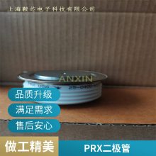 ӦPRXԭCD612416C