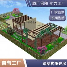 大兴碳化木花槽室外庭院防腐木花箱户外园林别墅花园绿化设计花坛种植箱