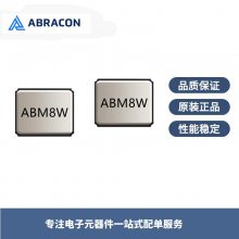 ABRACON 26MHz ABM8W-26.0000MHZ-7-B2U-T3 7PF