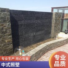 胜杰腾达出售福字浮雕照壁 寺院别墅大型照墙 花岗岩影壁墙