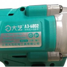 Ӧ2106G-5ӹ֣310NM綯