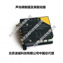 850nm850AOM-1,100MHzƼ820-880nm