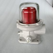 华荣 BSZD81-EYS-220V/40W 防爆太阳能航空障碍灯 CYS