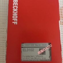 BECKHOFF KL2404ģ