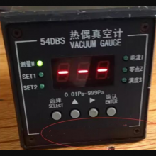 数字示热偶真空计 型号:VE022-54DBS库号：M237507