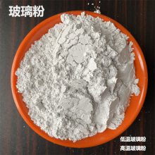 供应低温玻璃粉 喷砂除锈玻璃珠油漆涂料玻璃微珠透明玻璃砂