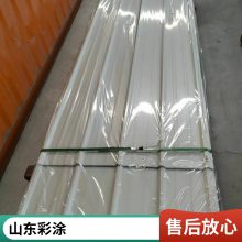 1.5毫米彩钢板_帝王白彩涂板_彩钢瓦批发