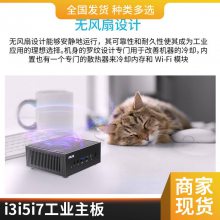 伮i5i7΢͹ҵ˫޷ȵǶʽ