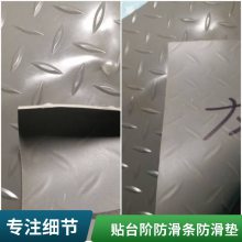 ׶԰¥̵̨ˮ̤pvcܽذ