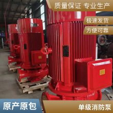 ʽ XBD5.0/50G-L 37KW ѹ豸Ѳ αҵ
