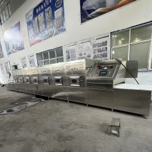 宠物食品微波干燥设备/动物饲料微波干燥机/科尔微波厂家