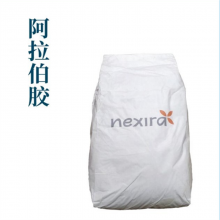 工业级阿拉伯胶生产厂家 食用增稠剂 高含量***