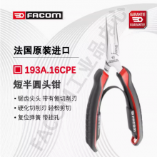 FACOM 193A.16CPE ֱԲͷǯ ǯ 160mm