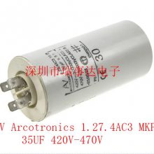 ARCOTRONICS/AV 1.27.6CC3 MKP 40UF 420V ABB