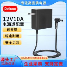 定制批发电源适配器100W便携款19V20A15V通用一体机笔记本小家电迷你机电脑电视音响