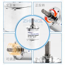 ZHENGK ZGA32RK/RB/RV/RO΢͵ֱٵ12V 24V