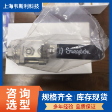 SwagelokѹͨSS-62XTS4ΰVCR