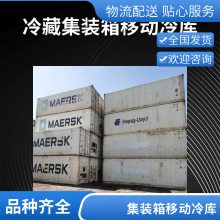 ͨ䶳װ ƶ 612׶ּ װ