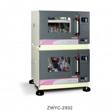 恒温培养振荡器:RR52-ZWYC-2932库：M78401