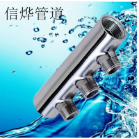 信烨304不锈钢分水器,自来水集分水器全国直销立柱不锈钢分水器