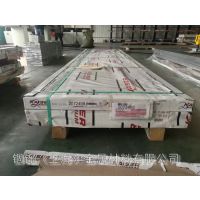 Ʒ***6061t6 2219 