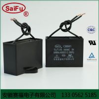  CBB61 ŷȵ 12UF 450V Ӧ