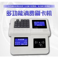 ΰWB-710T,˶Сѧʳ۷ʳ÷ѻ