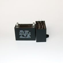 供应赛福CBB61 1.5UF 450V启动电容 空调 电扇 启动电容 带线