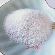 ƺʯӢɰ ʯӢɰ ˮʯӢɰ שʯӢɰ ͸ˮשʯӢɰ