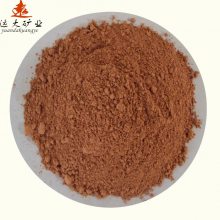 蛭石 远大矿业销售_1-3混合蛭石_ 金黄蛭石 量大优惠