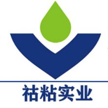 UV