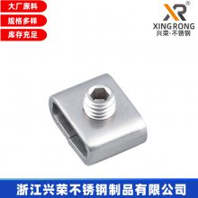 ӦXR-SC12.7ջɲжʽ˿