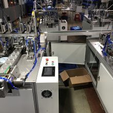 平面一拖二口罩机高速口罩机供应平面打片机