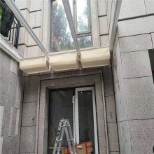綯װ 綯ƽ ⷿ Űװ