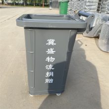 ӱ Ͱ 240LͰ