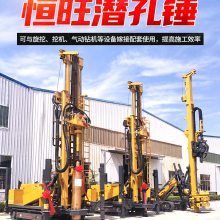 大孔径潜孔钻机旋挖钻机改潜孔钻机挖机改大型潜孔钻机岩石打桩机