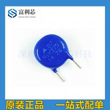 B72207S271K108V87 S07K275 S07K275M3.5 ѹ ̽ 7MM