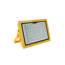 LED201-200W