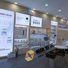 手机展柜生产基地 华为3.6版智能展柜批发