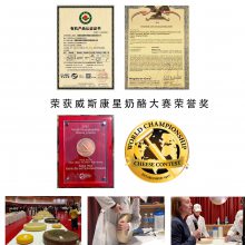 ѩ䱦Ӥ׶䷽ţ̷300ȫӹ