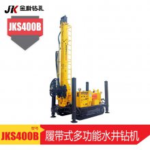 JKS400BĴʽԴȱˮ400