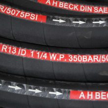 SAE100 R13 ˿ƸѹҺѹ͹Һѹ